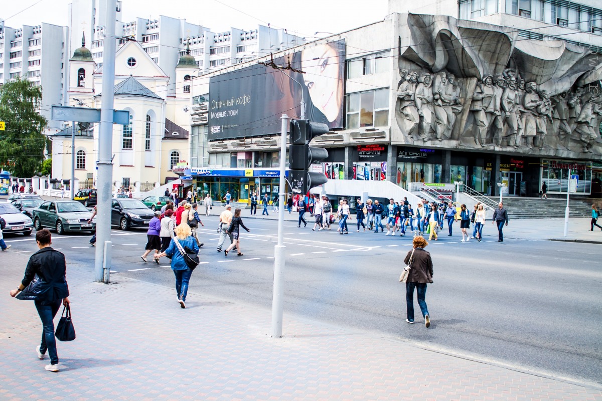Una calle de Minsk, la capital de Bielorrusia